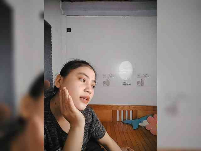 Jang244 webcam