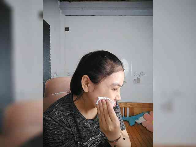 Jang244 webcam