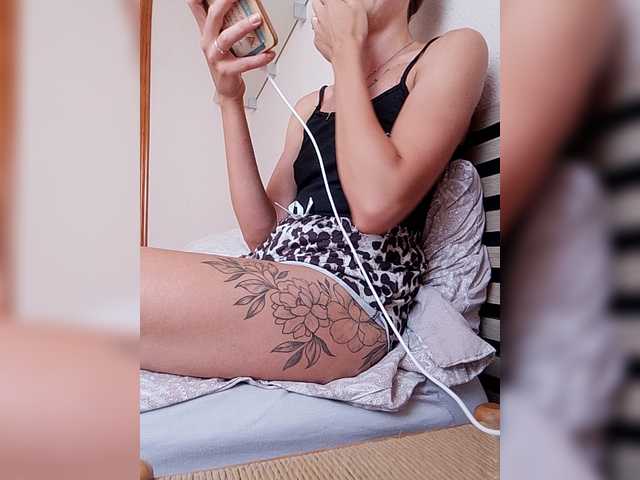 anyasweet18 cam belle