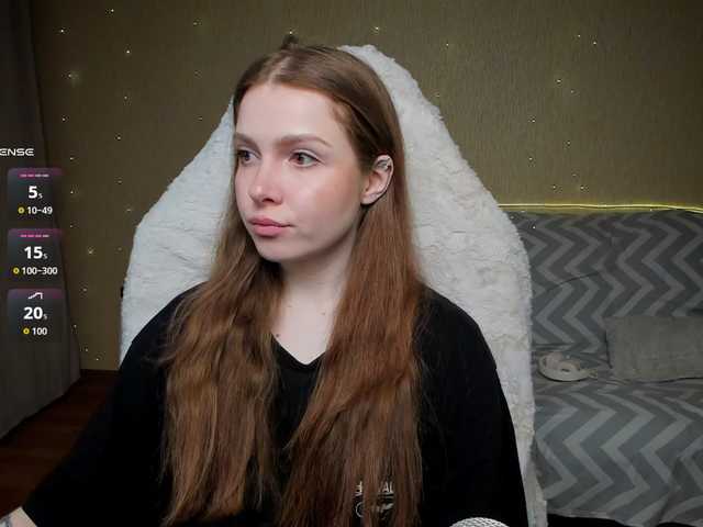 Giai