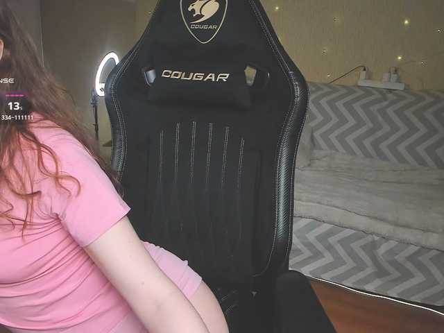 Giai