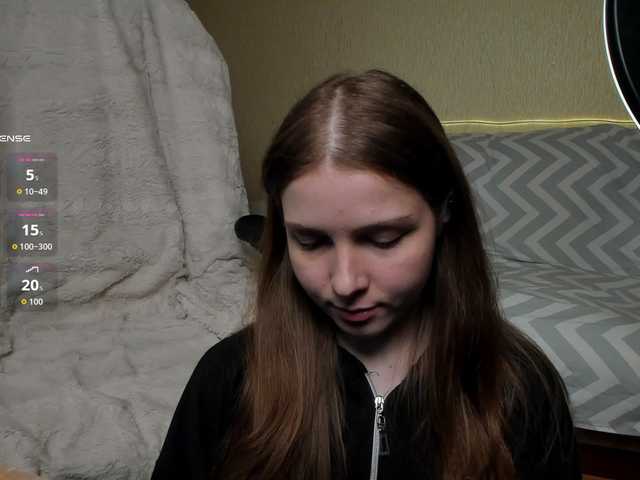 Giai