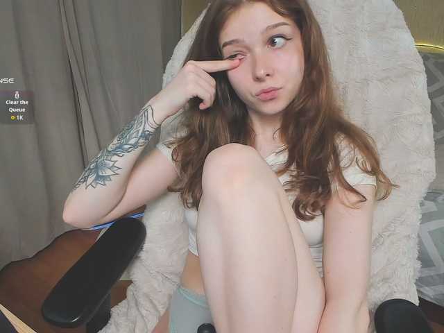 Giai