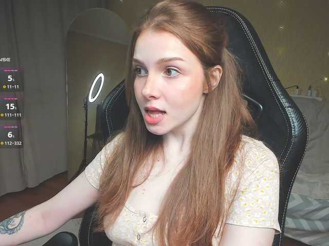 Giai