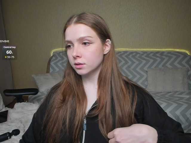 Giai