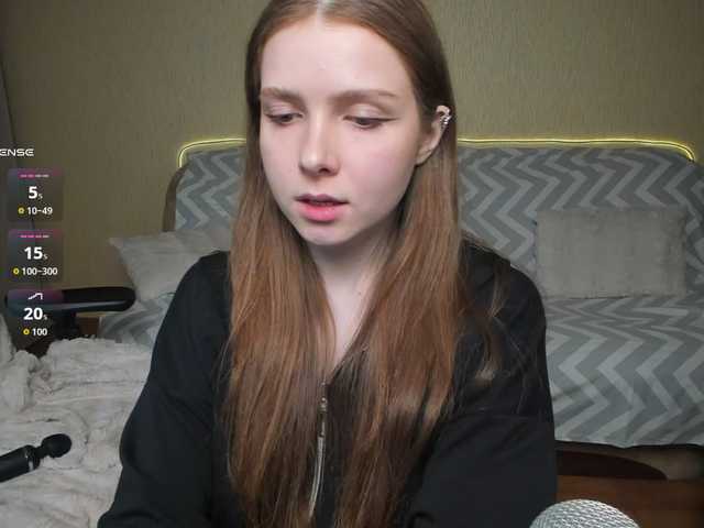 Giai