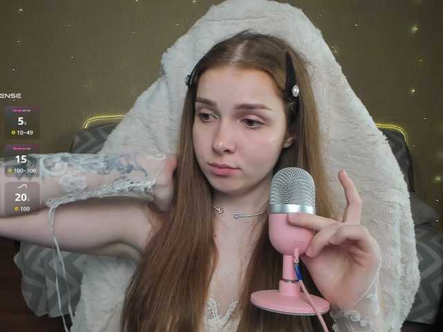Giai