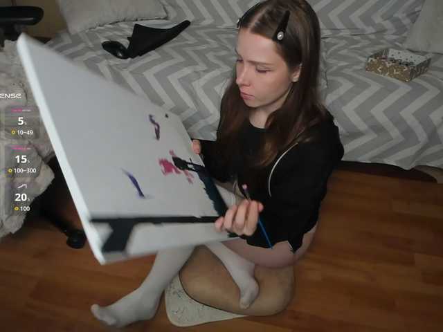 Giai