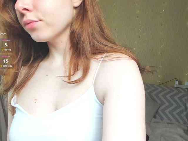 Giai webcam