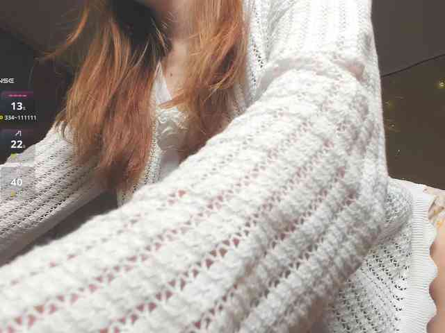Giai webcam