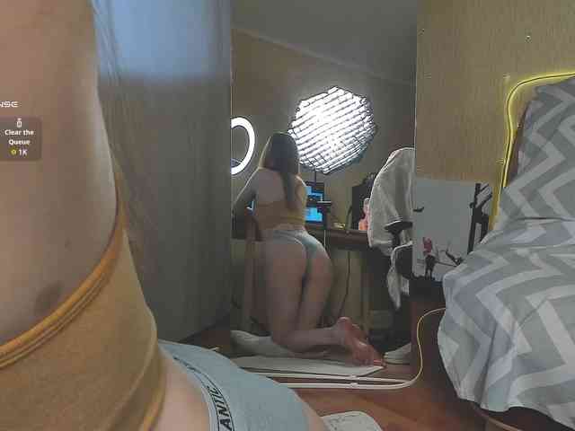 Giai webcam
