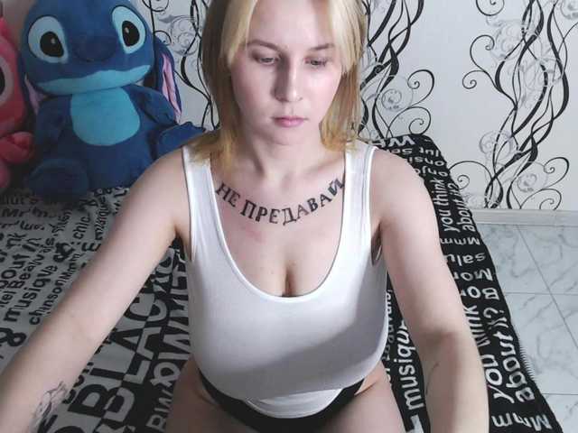 RoyAngela's BongaCams show and profile