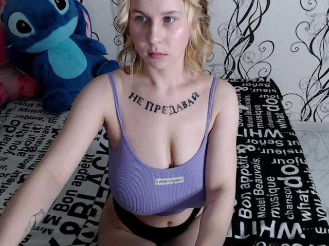 RoyAngela's BongaCams show and profile