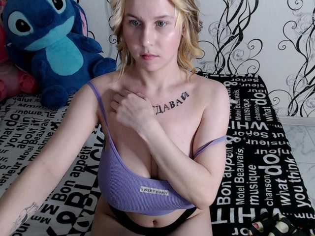 RoyAngela's BongaCams show and profile