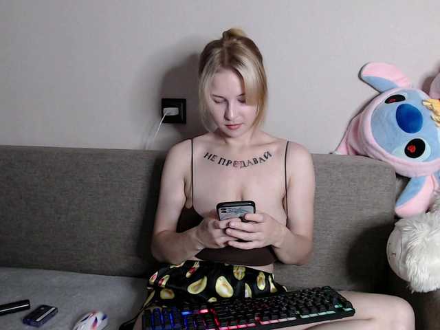 RoyAngela