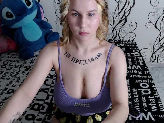 RoyAngela's BongaCams show and profile