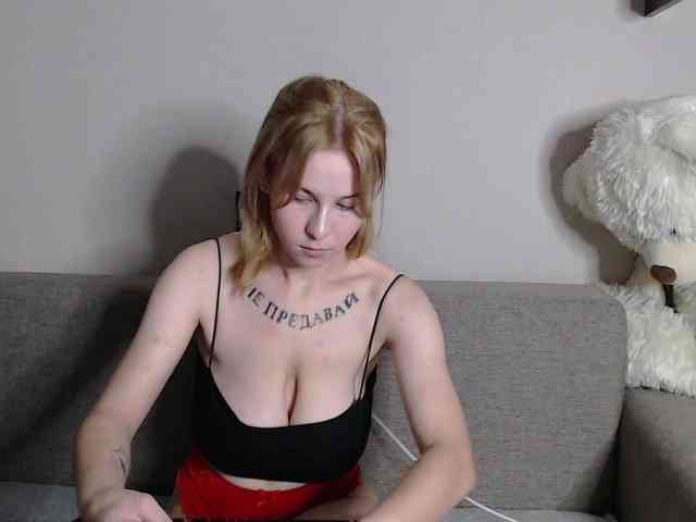 RoyAngela webcam
