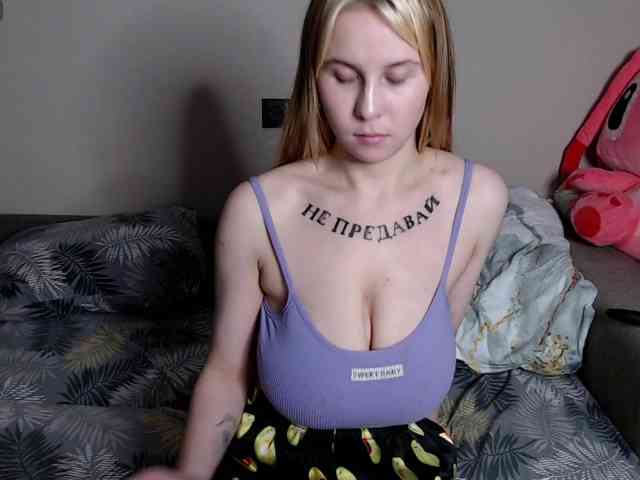 RoyAngela webcam