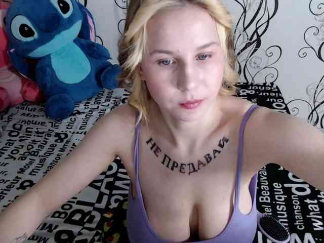 RoyAngela webcam