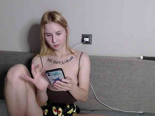 RoyAngela webcam