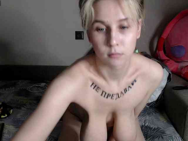 RoyAngela webcam