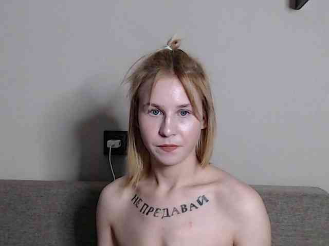RoyAngela webcam
