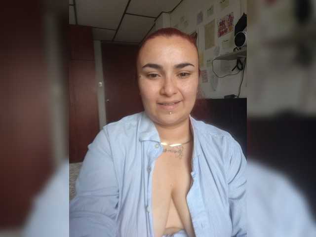 Jelog live cam preview