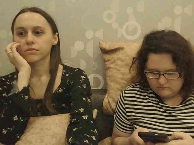 LovelyVK webcam