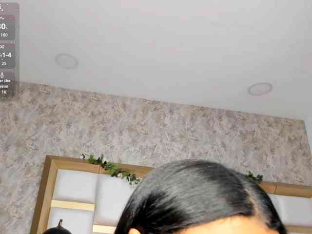LunaRoussel webcam