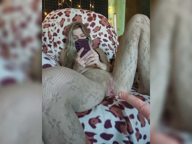 LunaNylon