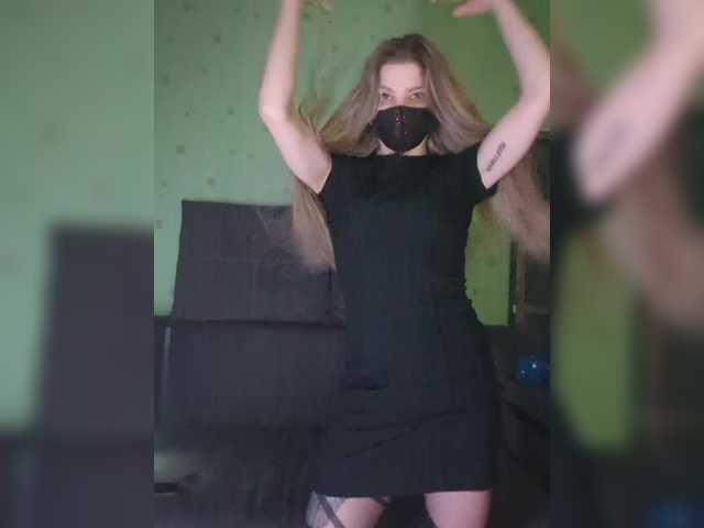 LunaNylon's BongaCams show and profile