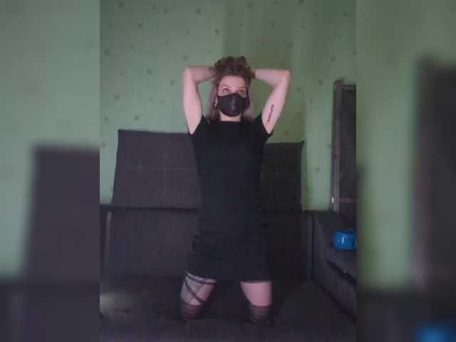 LunaNylon's BongaCams show and profile