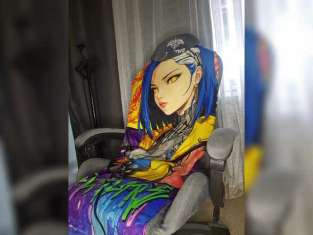 LunaNylon