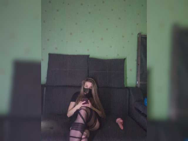 LunaNylon's BongaCams show and profile