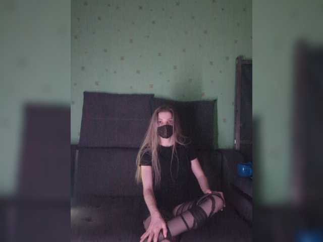 LunaNylon's BongaCams show and profile