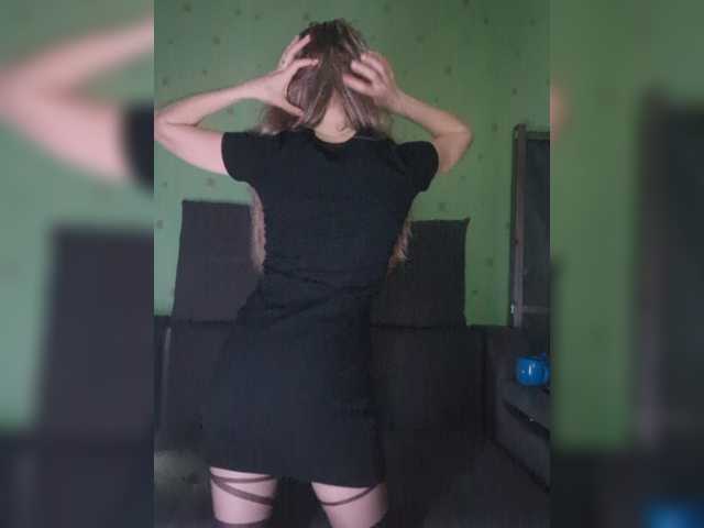 LunaNylon's BongaCams show and profile