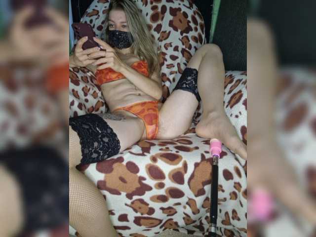 LunaNylon