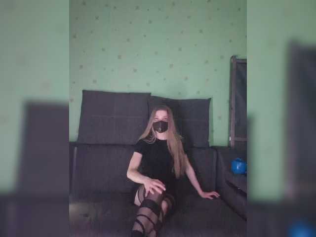 LunaNylon's BongaCams show and profile