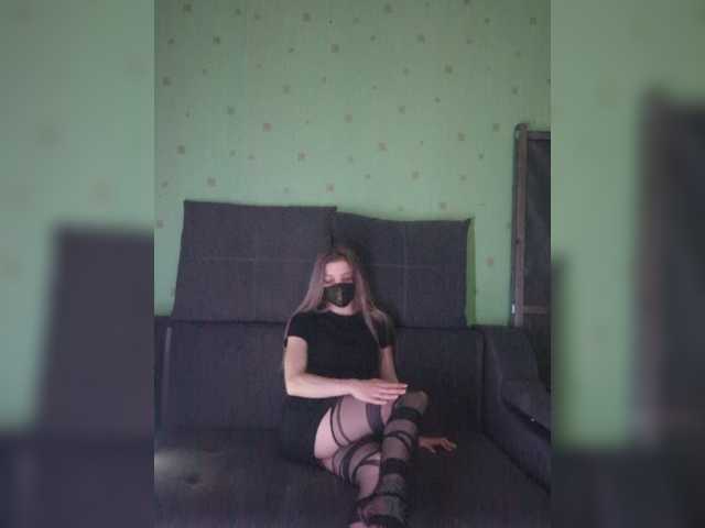 LunaNylon's BongaCams show and profile