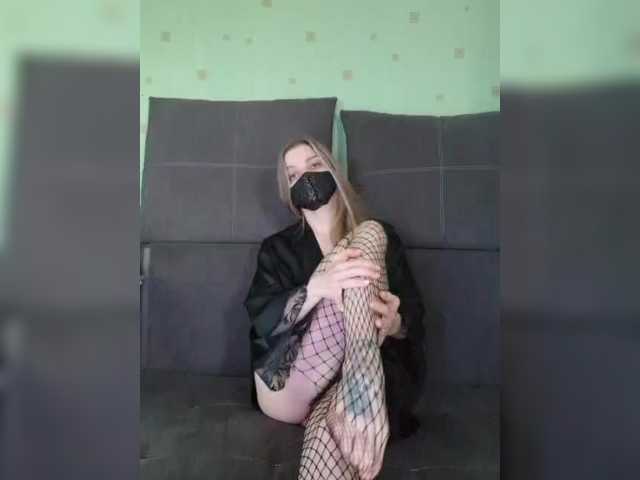 LunaNylon's BongaCams show and profile