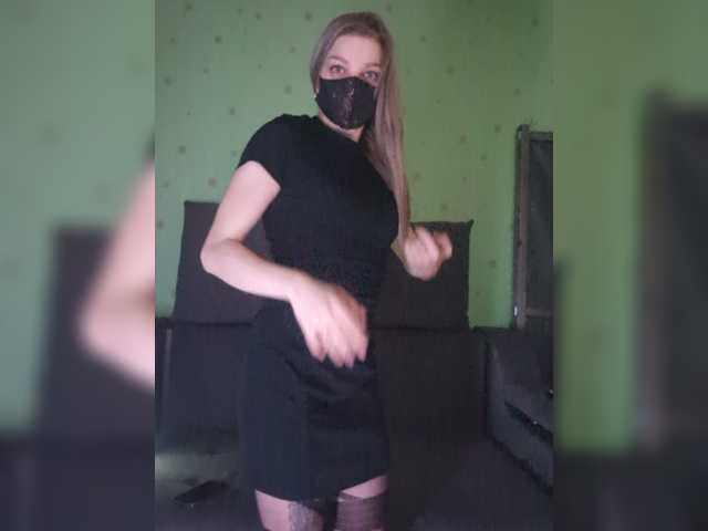 LunaNylon's BongaCams show and profile