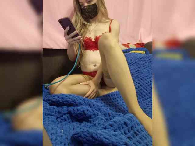LunaNylon webcam