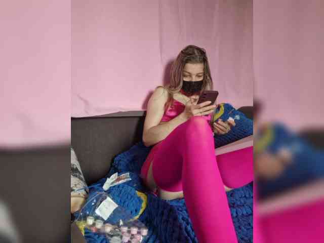 LunaNylon webcam