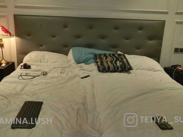 Sex chat gratuit in direct cu -Hypnotic-Gaze- pe BongaCams