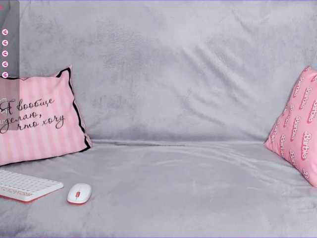 Agata-Milfi's BongaCams show and profile