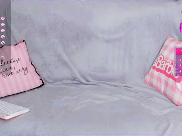 Agata-Milfi's BongaCams show and profile