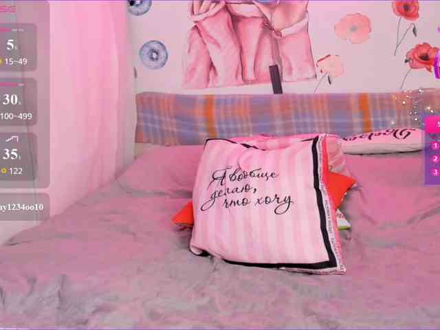 Agata-Milfi webcam