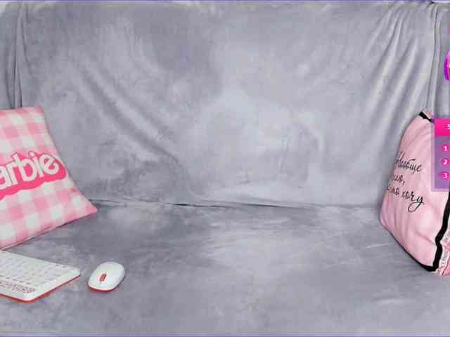 Agata-Milfi webcam