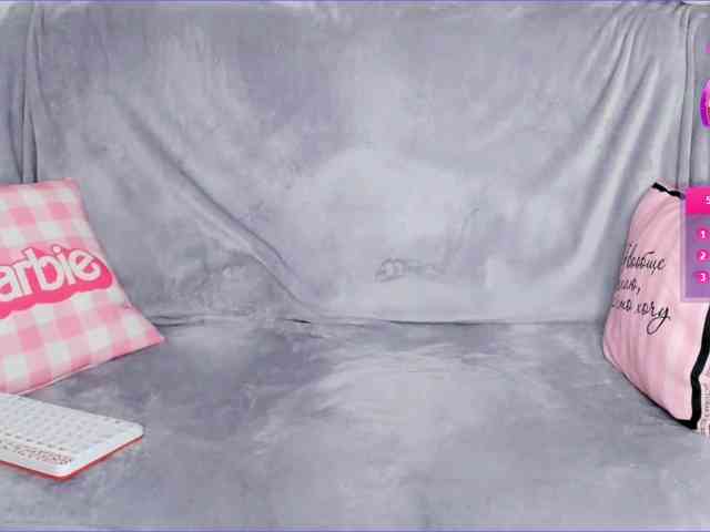 Agata-Milfi webcam