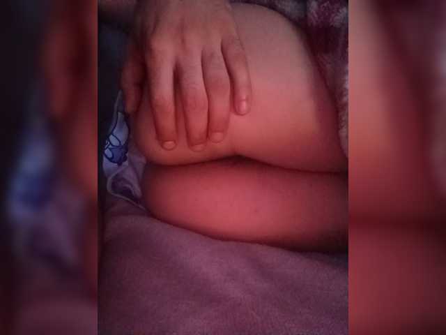 parejitacuriosa84